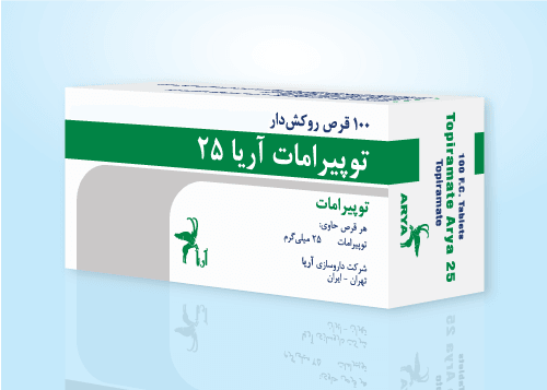 توپیرامات
