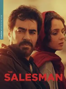 کلینیک اعصاب و روان هیربد