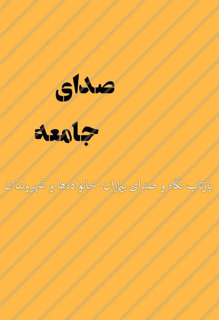 adult adhd adult adhd